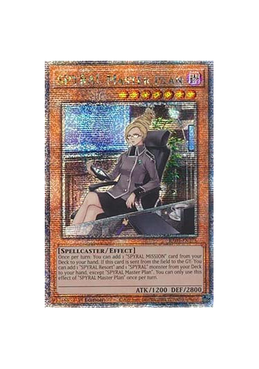 SPYRAL Master Plan (V.2 - Quarter Century Secret Rare)