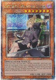 SPYRAL Master Plan (V.2 - Quarter Century Secret Rare)