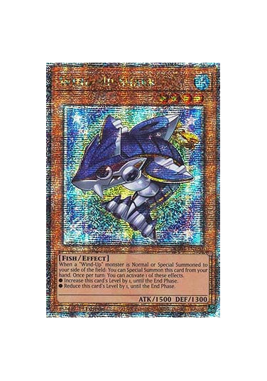 Wind-Up Shark (V.2 - Quarter Century Secret Rare)