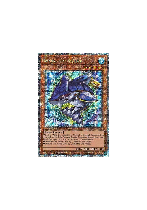 Wind-Up Shark (V.2 - Quarter Century Secret Rare)