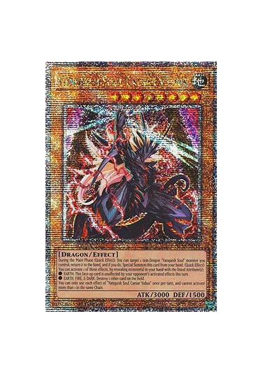Vanquish Soul Caesar Valius (V.5 - Quarter Century Secret Rare)