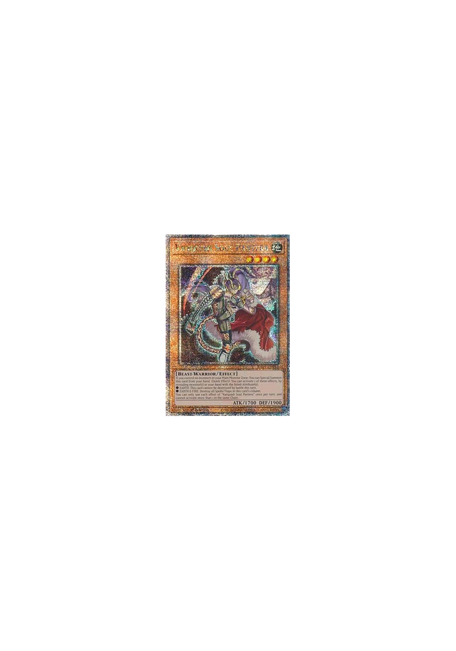 Vanquish Soul Pantera (V.5 - Quarter Century Secret Rare)
