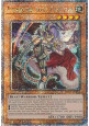 Vanquish Soul Pantera (V.5 - Quarter Century Secret Rare)