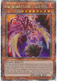 Phoenixian Cluster Amaryllis (V.2 - Quarter Century Secret Rare)