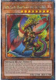 Fire King High Avatar Garunix (V.2 - Quarter Century Secret Rare)