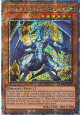 Lightpulsar Dragon (V.2 - Quarter Century Secret Rare)