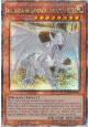 Dragon Spirit of White (V.2 - Quarter Century Secret Rare)