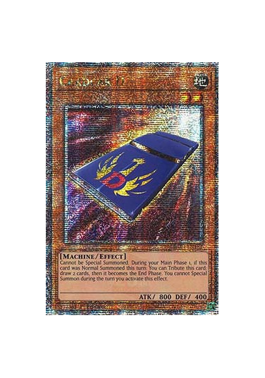 Cardcar D (V.2 - Quarter Century Secret Rare)
