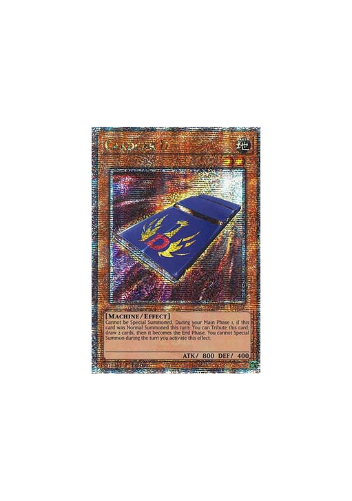 Cardcar D (V.2 - Quarter Century Secret Rare)