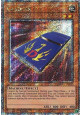 Cardcar D (V.2 - Quarter Century Secret Rare)