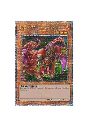 Gren Maju Da Eiza (V.2 - Quarter Century Secret Rare)