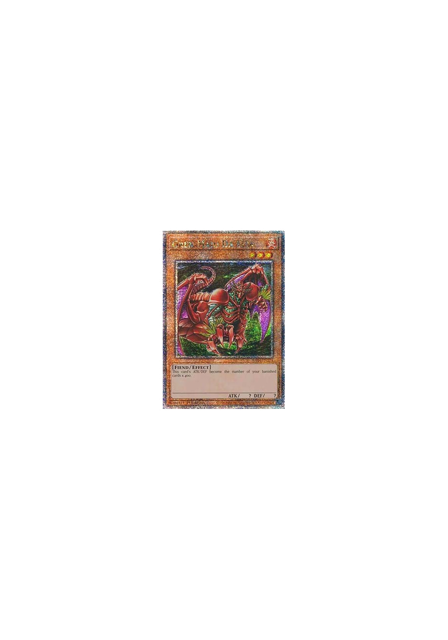 Gren Maju Da Eiza (V.2 - Quarter Century Secret Rare)