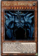 Obelisk the Tormentor (V.2 - Quarter Century Secret Rare)