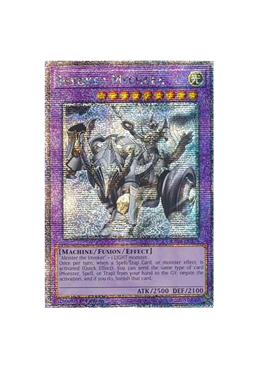 Invoked Mechaba (V.2 - Quarter Century Secret Rare)