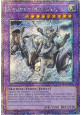Invoked Mechaba (V.2 - Quarter Century Secret Rare)