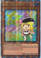 Star Drawing (V.2 - Quarter Century Secret Rare)