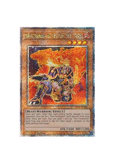 Brotherhood of the Fire Fist - Bear (V.2 - Quarter Century Secret Rare)