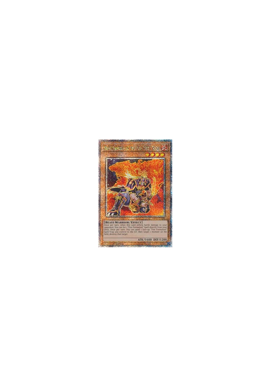Brotherhood of the Fire Fist - Bear (V.2 - Quarter Century Secret Rare)