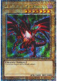 Red-Eyes Black Dragon (V.4 - Quarter Century Secret Rare)