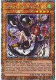 Harpie Channeler (V.2 - Quarter Century Secret Rare)