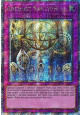 Artifact Sanctum (V.2 - Quarter Century Secret Rare)