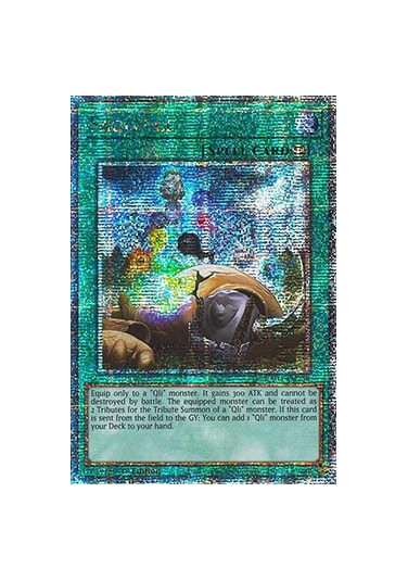 Saqlifice (V.2 - Quarter Century Secret Rare)