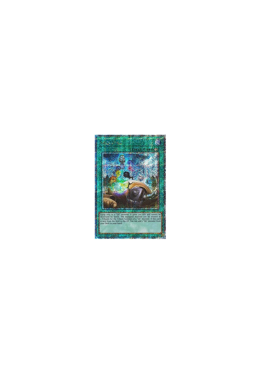 Saqlifice (V.2 - Quarter Century Secret Rare)