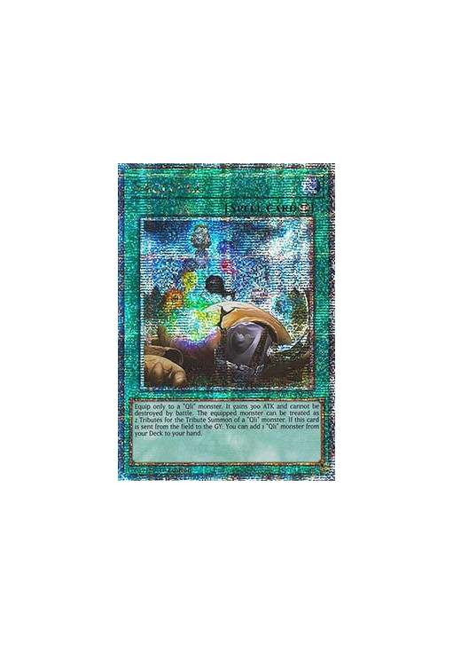 Saqlifice (V.2 - Quarter Century Secret Rare)