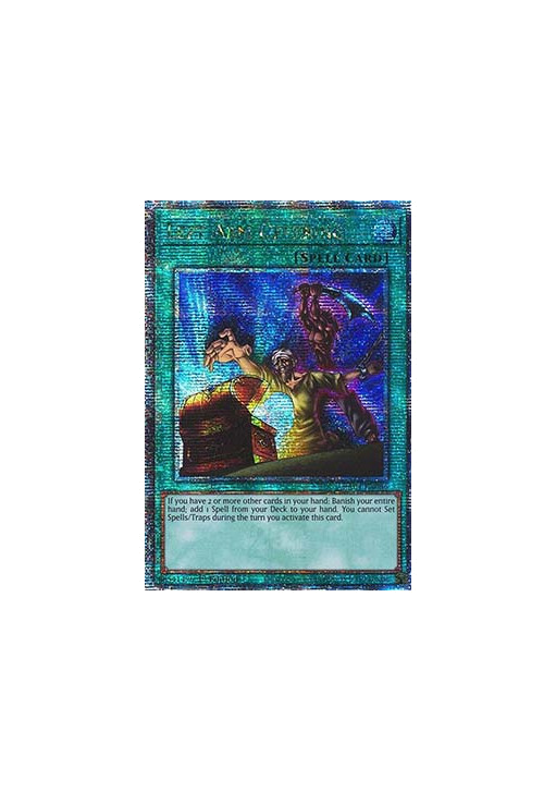 Left Arm Offering (V.5 - Quarter Century Secret Rare)