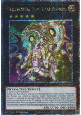 Stellarknight Constellar Diamond (V.2 - Quarter Century Secret Rare)