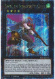 Castel, the Skyblaster Musketeer (V.2 - Quarter Century Secret Rare)