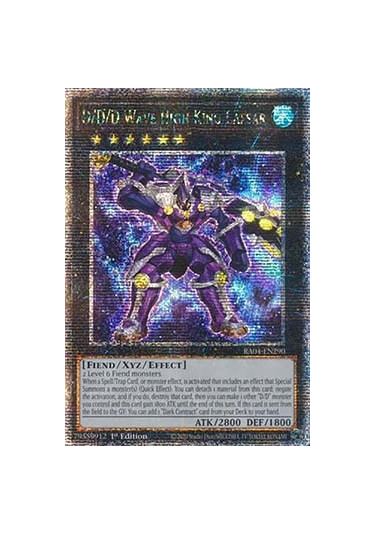 D/D/D Wave High King Caesar (V.2 - Quarter Century Secret Rare)