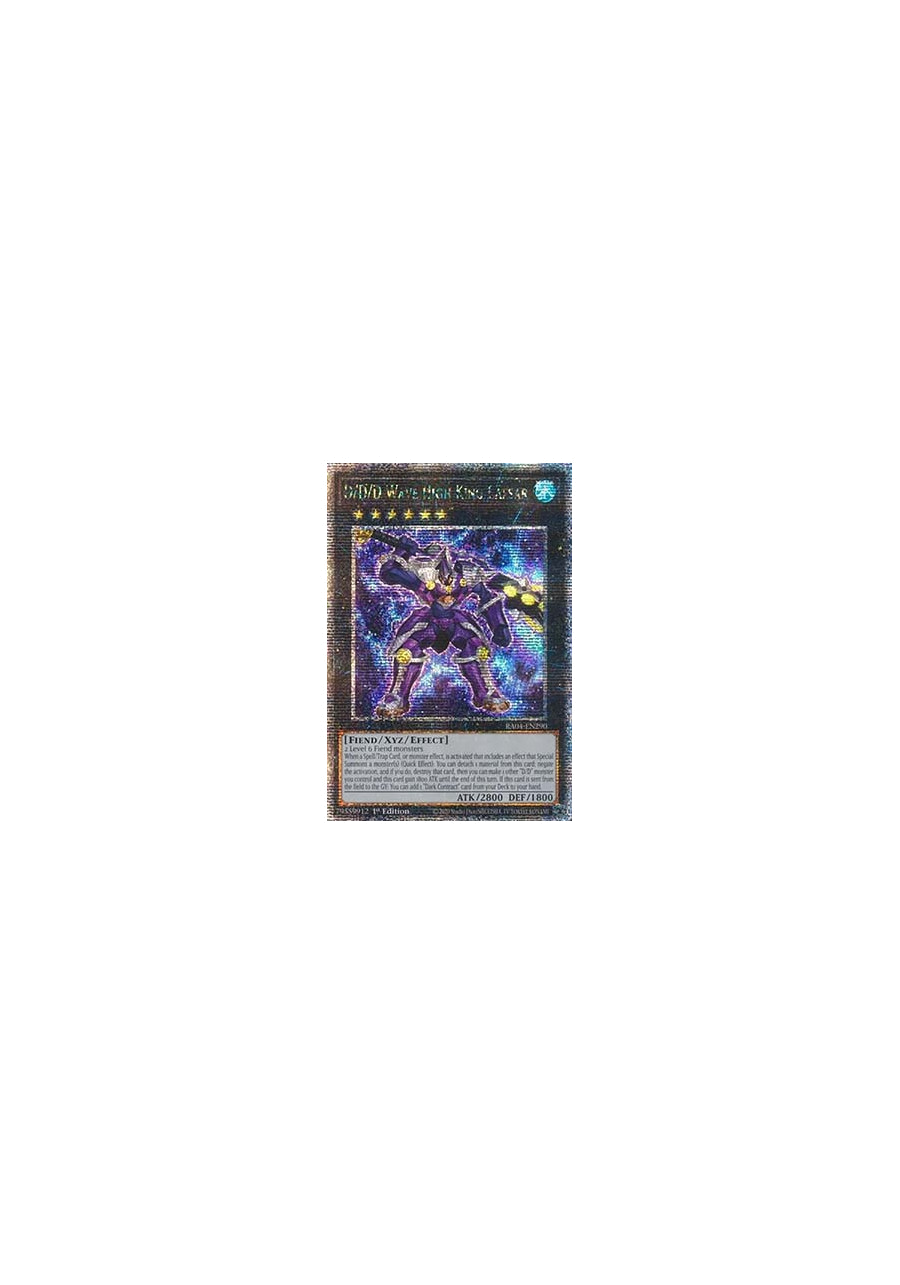 D/D/D Wave High King Caesar (V.2 - Quarter Century Secret Rare)