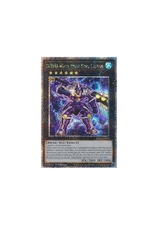 D/D/D Wave High King Caesar (V.2 - Quarter Century Secret Rare)