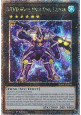 D/D/D Wave High King Caesar (V.2 - Quarter Century Secret Rare)
