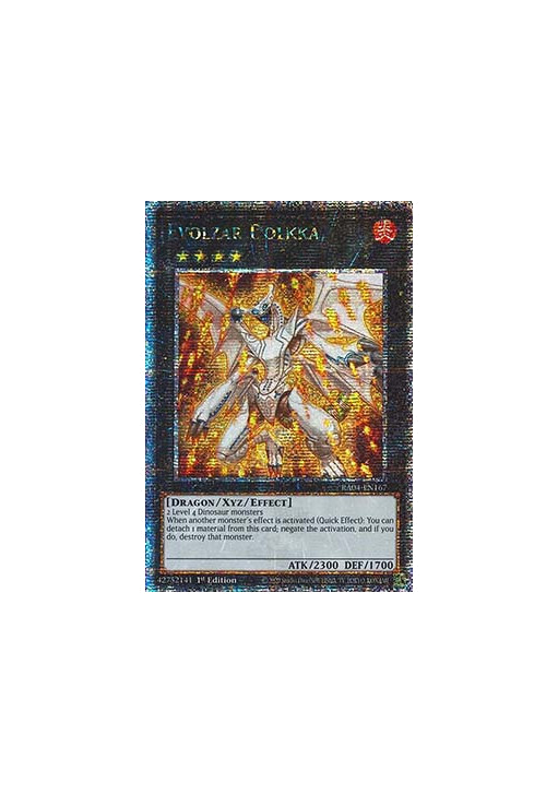 Evolzar Dolkka (V.2 - Quarter Century Secret Rare)