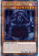 Erebus the Underworld Monarch (V.5 - Quarter Century Secret Rare)