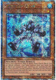 Crystron Quan (V.5 - Quarter Century Secret Rare)