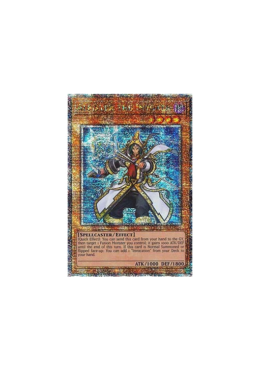 Aleister the Invoker (V.5 - Quarter Century Secret Rare)