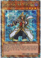 Aleister the Invoker (V.5 - Quarter Century Secret Rare)