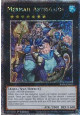 Mermail Abyssgaios (V.5 - Quarter Century Secret Rare)