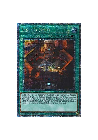 Shien’s Dojo (V.5 - Quarter Century Secret Rare)