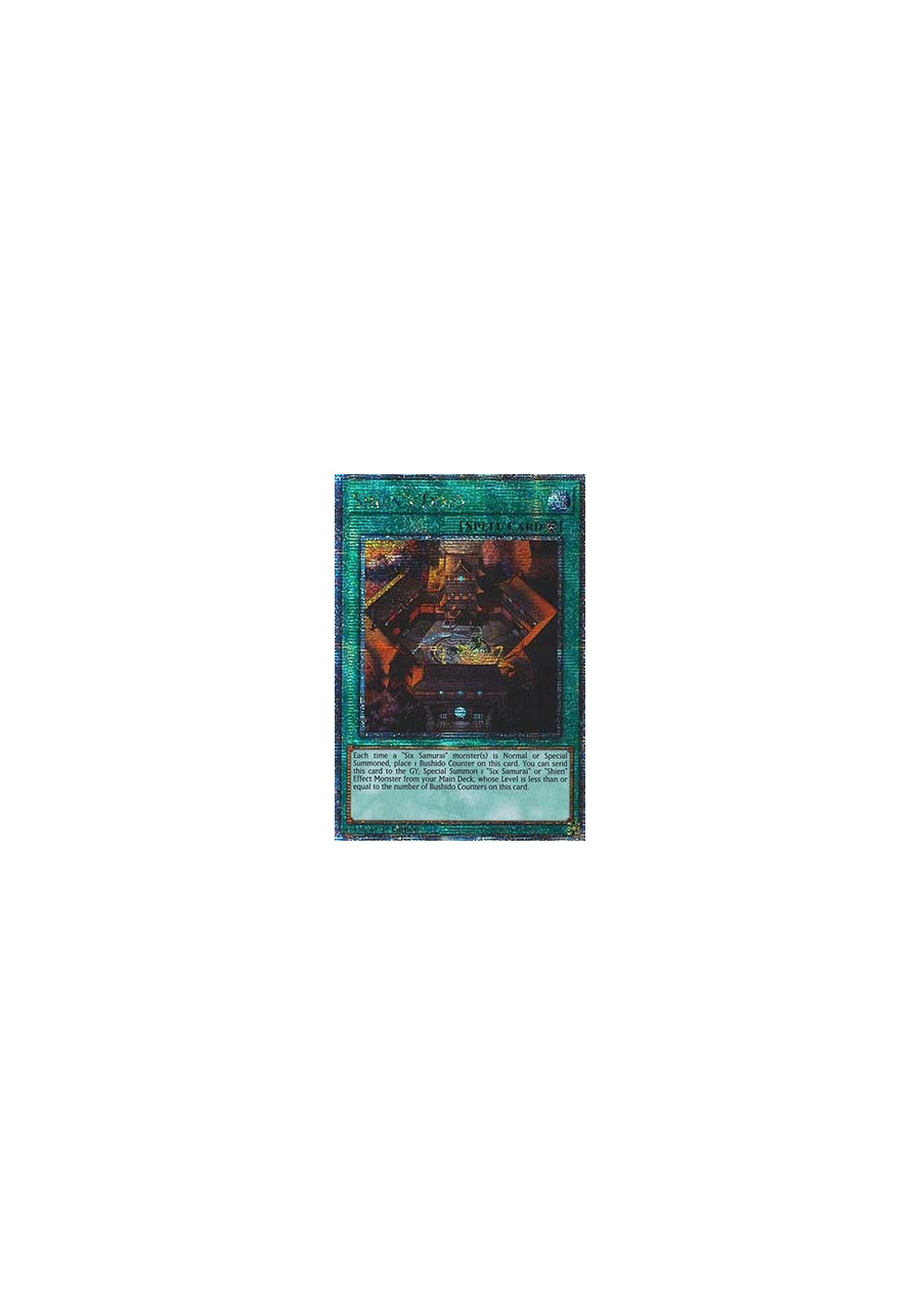 Shien’s Dojo (V.5 - Quarter Century Secret Rare)