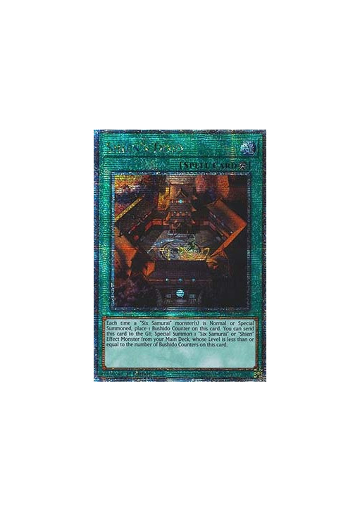 Shien’s Dojo (V.5 - Quarter Century Secret Rare)