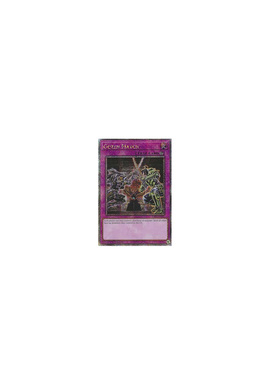 Gozen Match (V.2 - Quarter Century Secret Rare)