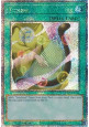Tuning (V.2 - Quarter Century Secret Rare)