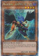 Blackwing - Zephyros the Elite (V.2 - Quarter Century Secret Rare)