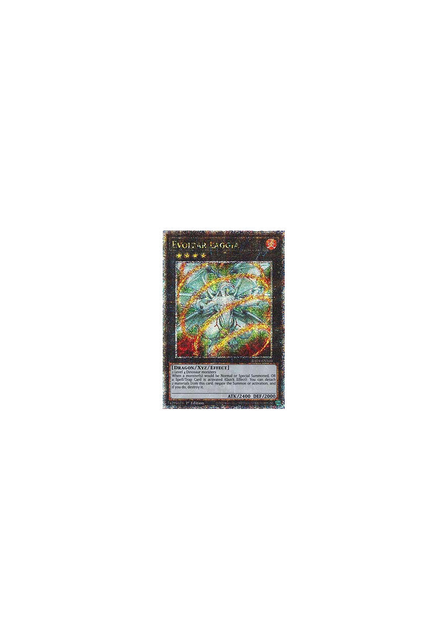 Evolzar Laggia (V.2 - Quarter Century Secret Rare)