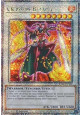 Crimson Blader (V.2 - Quarter Century Secret Rare)