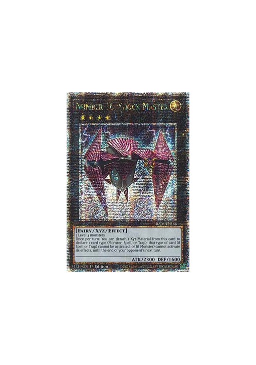 Number 16: Shock Master (V.2 - Quarter Century Secret Rare)